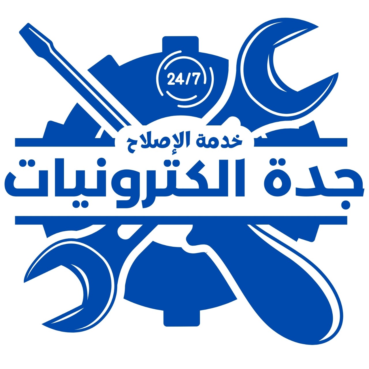 جدة الكترونيات